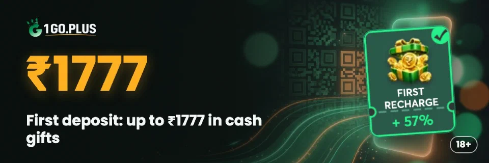 1GO Plus first deposit: up to ₹1777 in cash gifts
